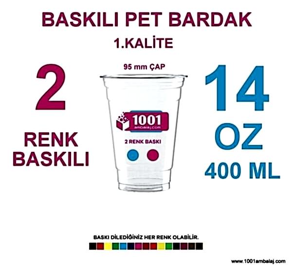 2 Renk Baskılı Pet Bardak 400 Ml 95 Çap Pet Bardak 14 Oz