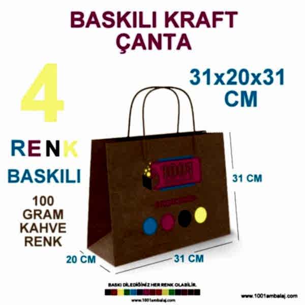 4 Renk Baskılı 31X20X31 Cm 100 Gr Kraft kağıt Çanta Kahve Renk