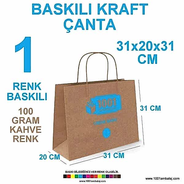 1 Renk Baskılı 31X20X31 Cm 100 Gr Kraft kağıt Çanta Kahve Renk