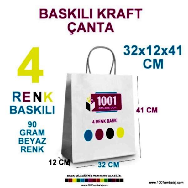 4 Renk Baskılı 32X12X41 Cm 90 Gr Kraft kağıt Çanta Beyaz Renk