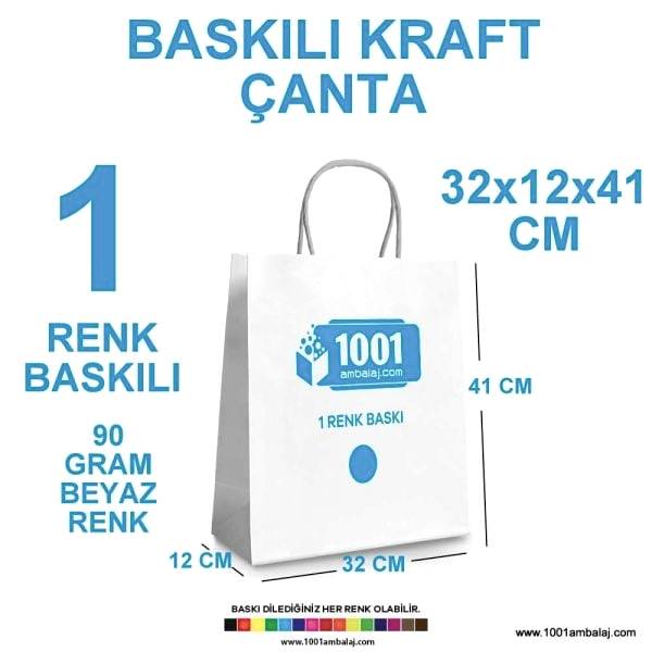 1 Renk Baskılı 32X12X41 Cm 90 Gr Kraft kağıt Çanta Beyaz Renk