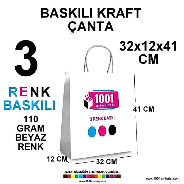 3 Renk Baskılı 32X12X41 Cm 110 Gr Kraft kağıt Çanta Beyaz Renk