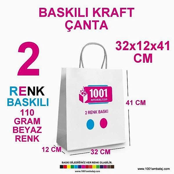 2 Renk Baskılı 32X12X41 Cm 110 Gr Kraft kağıt Çanta Beyaz Renk