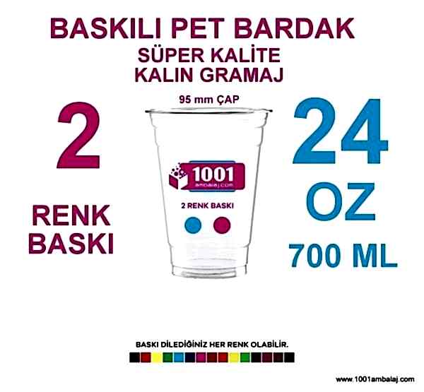 2 Renk Baskılı Pet Bardak 700 Ml 95 Çap Pet Bardak 24 Oz Ağır Gramaj