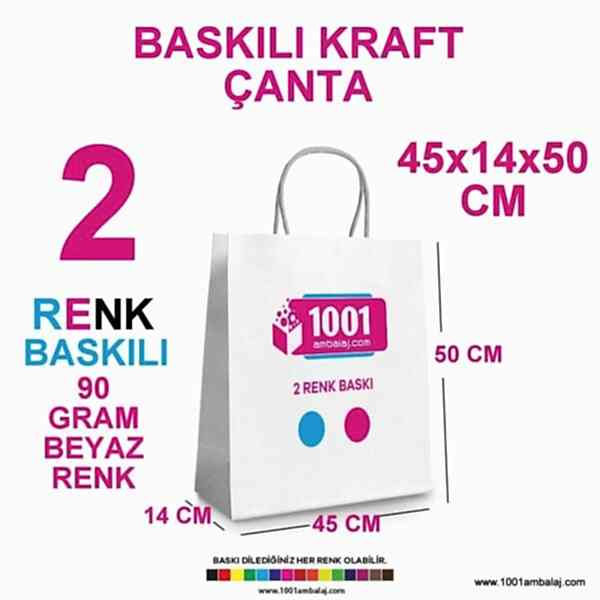 2 Renk Baskılı 45X14X50 Cm 90 Gr Kraft kağıt Çanta Beyaz Renk