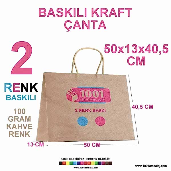 2 Renk Baskılı 50X13X40,5 Cm 100 Gr Kraft kağıt Çanta Kahve Renk