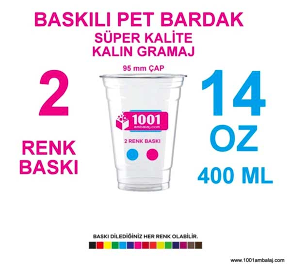 2 Renk Baskılı Pet Bardak 470 Ml 95 Çap Pet Bardak 16 Oz Ağır Gramaj