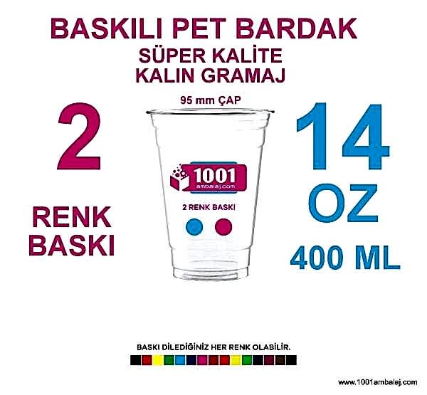 2 Renk Baskılı Pet Bardak 400 Ml 95 Çap Pet Bardak 14 Oz Ağır Gramaj