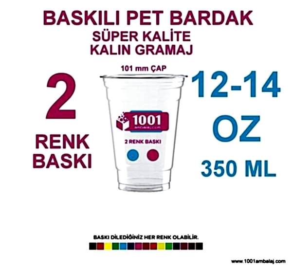 2 Renk Baskılı Pet Bardak 350 Ml 101 Çap Pet Bardak 12 Oz-14 Oz