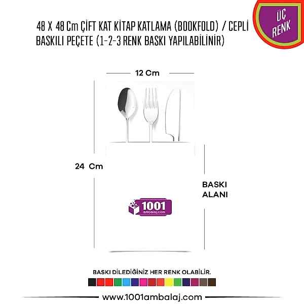 Baskılı Peçete 48X48 Cm 1-2-3 Renk Baskılı Çift Kat Beyaz Kitap Katlama Cepli Peçete