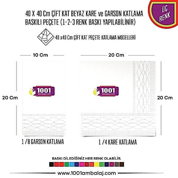 Baskılı Peçete 40X40 Cm 1-2-3 Renk Baskılı Çift Kat Beyaz Kare Ve Garson Katlama Peçete