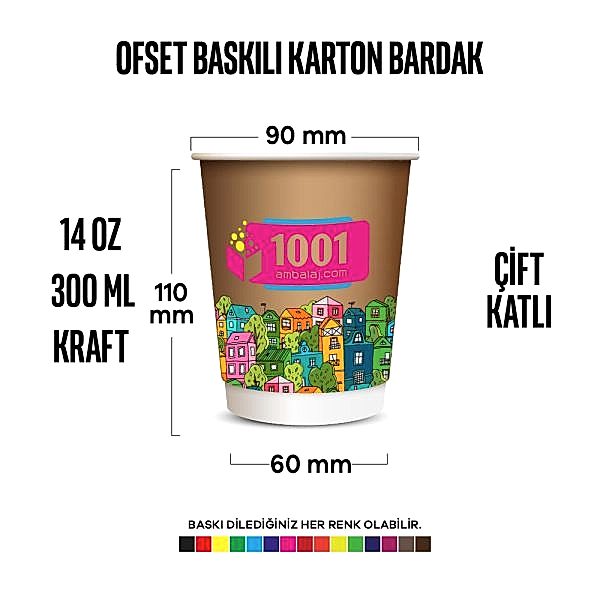 Ofset Baskılı 14 Oz Karton Bardak Çift Kat Duvarlı Kraft Sicak Soğuk