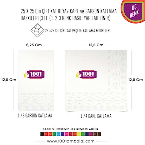 Baskılı Peçete 25X25 Cm 1-2-3 Renk Baskılı Çift Kat Beyaz Kare Ve Garson Katlama Peçete