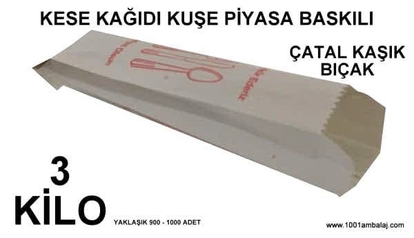 Kese Kağıdı Kuşe Piyasa Baskılı Çatal Biçak Servis Kağıdı 3 Kilo