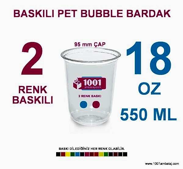 2 Renk Baskılı Pet Bardak 550 Ml 95 Çap Pet Bubble Bardak 18 Oz
