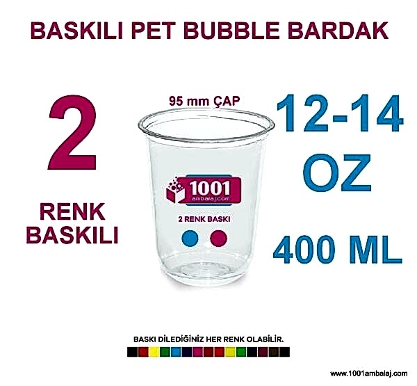 2 Renk Baskılı Pet Bardak 400 Ml 95 Çap Pet Bubble Bardak 12-14 Oz