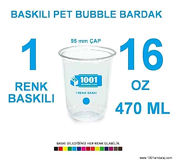 1 Renk Baskılı Pet Bardak 470 Ml 95 Çap Pet Bubble Bardak 16 Oz