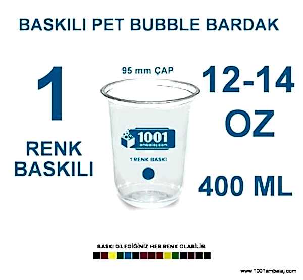 1 Renk Baskılı Pet Bardak 400 Ml 95 Çap Pet Bubble Bardak 12-14 Oz