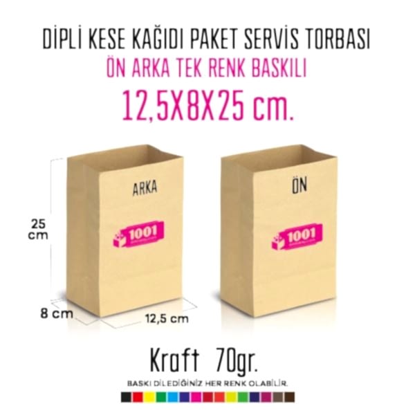 İki Taraf Tek Renk Baskılı 12,5X8X25 Cm Kese Kağıdı Fast Food Menu Servis Paket Torbası Kraft Renk