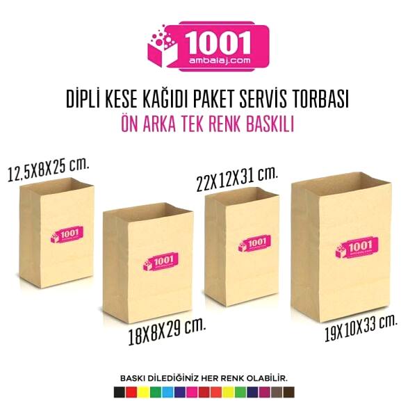 İki Taraf Tek Renk Baskılı 25X14X34 Cm Kese Kağıdı Fast Food Menu Servis Paket Torbası Kraft Renk