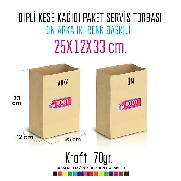 İki Taraf İki Renk Baskılı 25X12X33 Cm Kese Kağıdı Fast Food Menu Servis Paket Torbası Kraft Renk