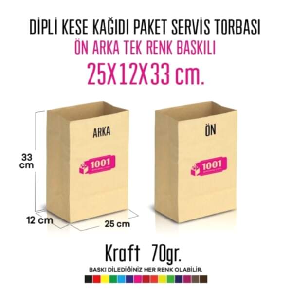 İki Taraf Tek Renk Baskılı 25X12X33 Cm Kese Kağıdı Fast Food Menu Servis Paket Torbası Kraft Renk